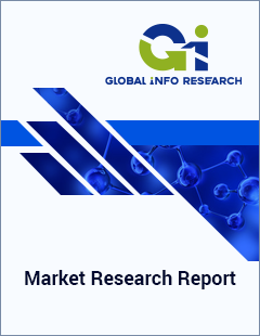 Leather Ball-Bursting Tester Market Research Report: Sales, Volume, Revenue and Players Analysis 2025